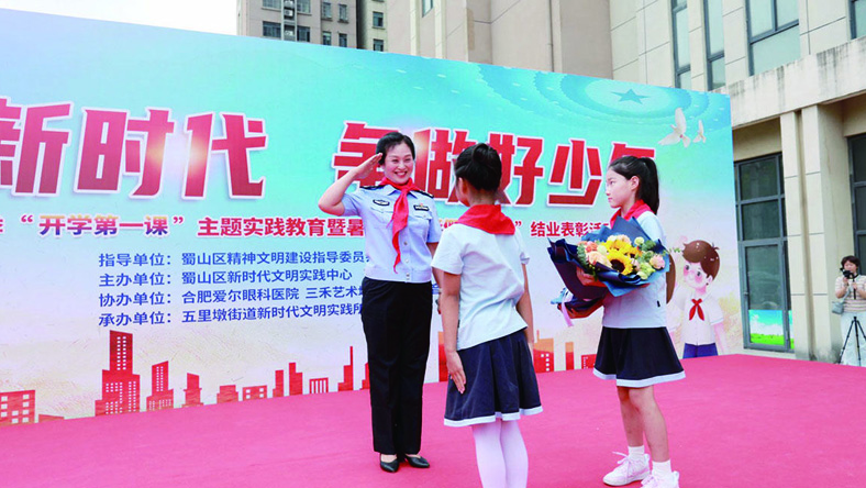 8c9b540e-b442-4d4b-857b-acc5232bd49f.jpg