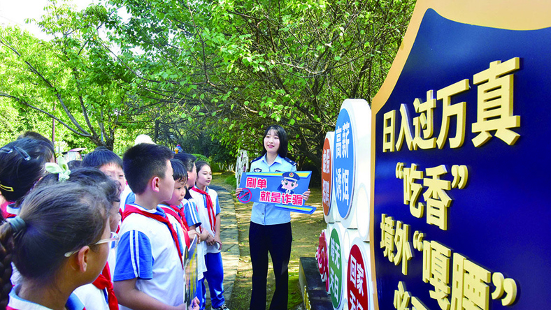fecd5bbd-a677-40ac-aeca-42e298d0b0d2.jpg
