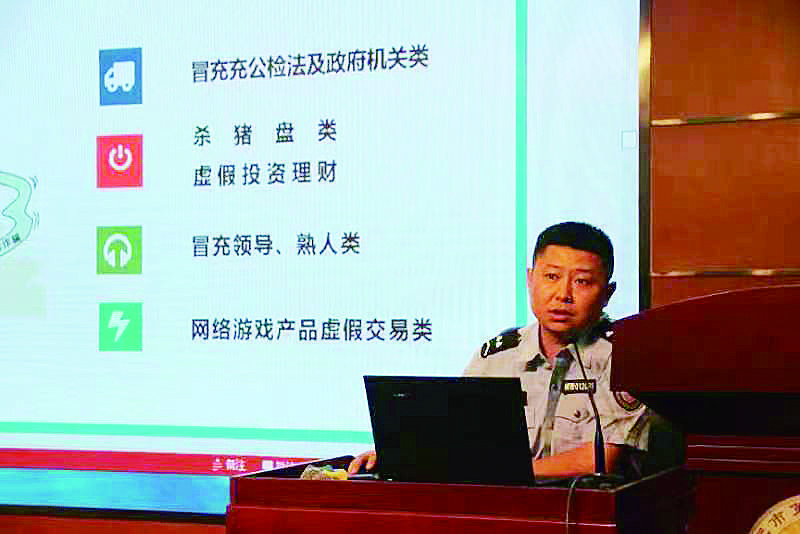 eaccef68-d866-4c4a-97d2-a9293f7bfafc.jpg