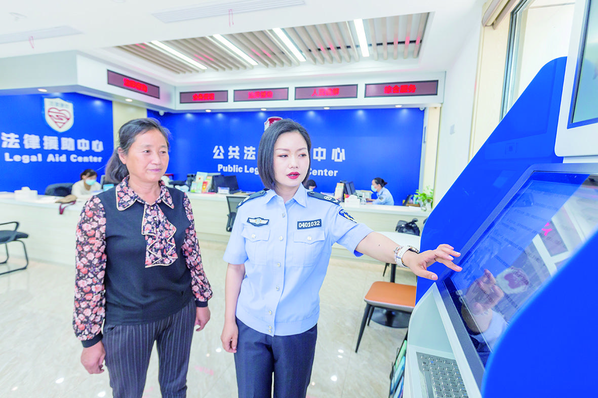 cbaa93c3-b8b0-4f2b-927e-97576d6617fb.jpg