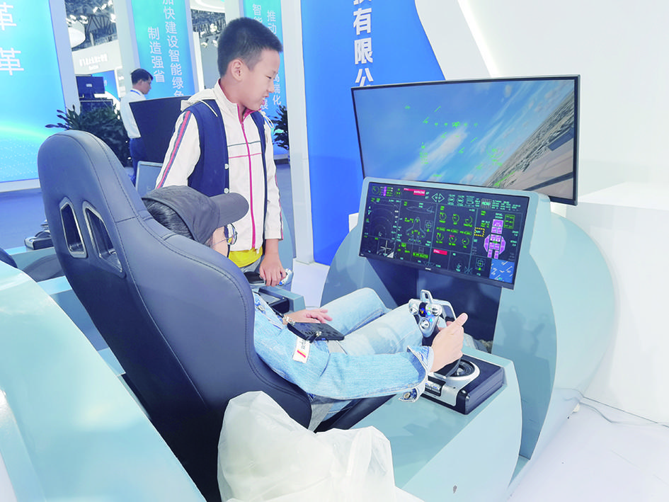 a1c2ee1e-8bec-4a62-8475-af02faabbace.jpg