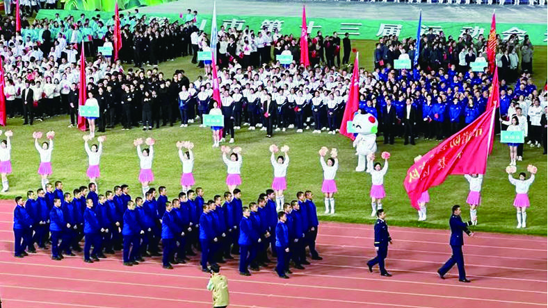 2c6ff18e-28af-45c6-954f-e42a07643cd7.jpg