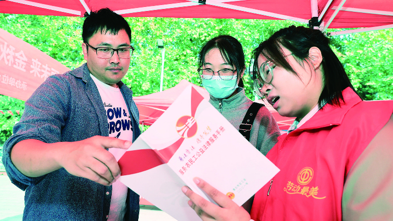 16020531-5fce-4bf2-a1a9-04797808b1c3.jpg