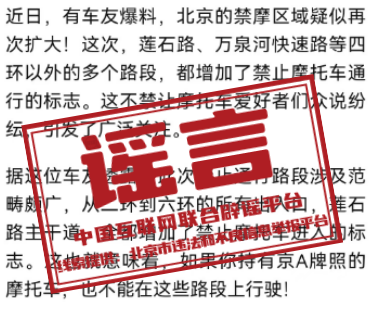 640 (1).png
