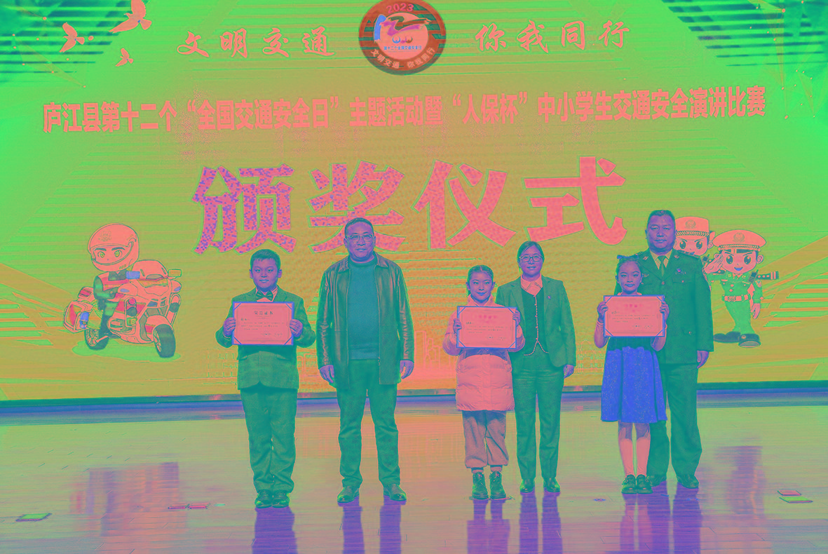 340ad556-e463-4719-ad82-6b6c3910957f.jpg