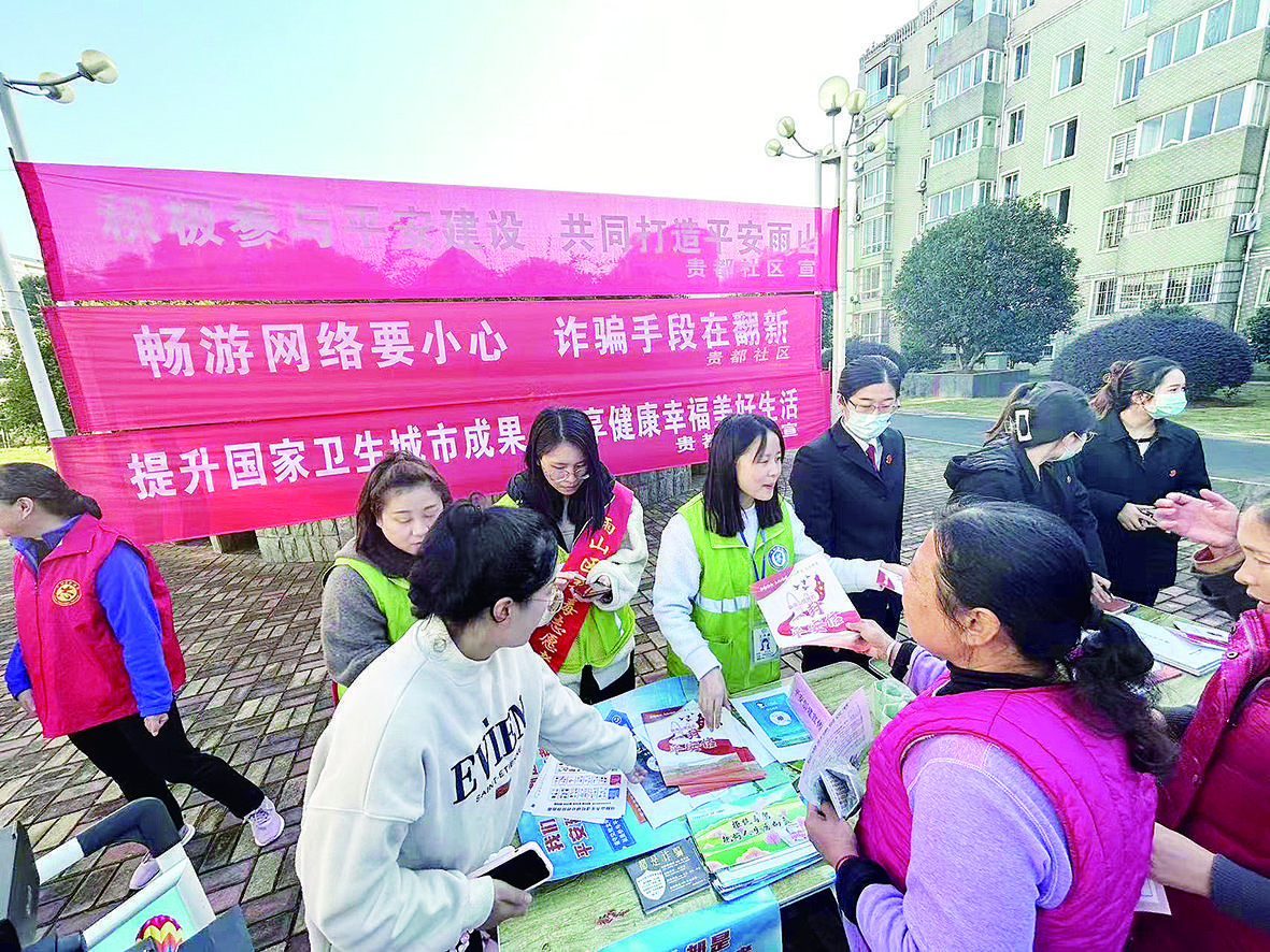 b29d4ef5-8841-4ecc-afc2-4c45002193a8.jpg