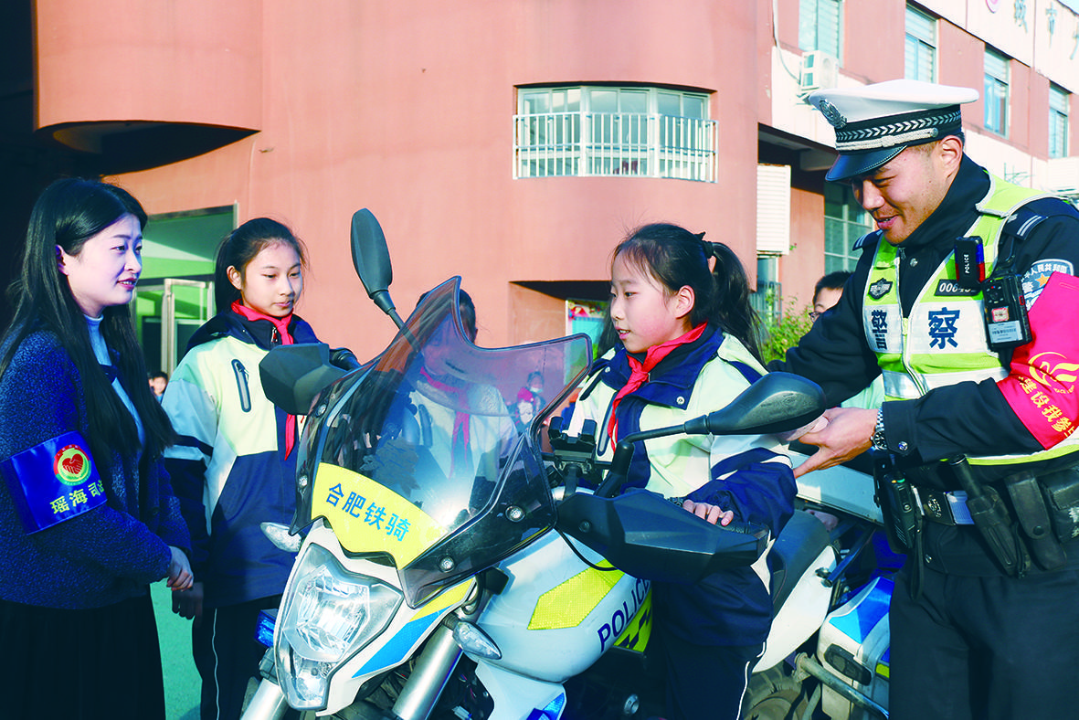 75f3d13a-301a-41eb-a608-5b79e947353a.jpg