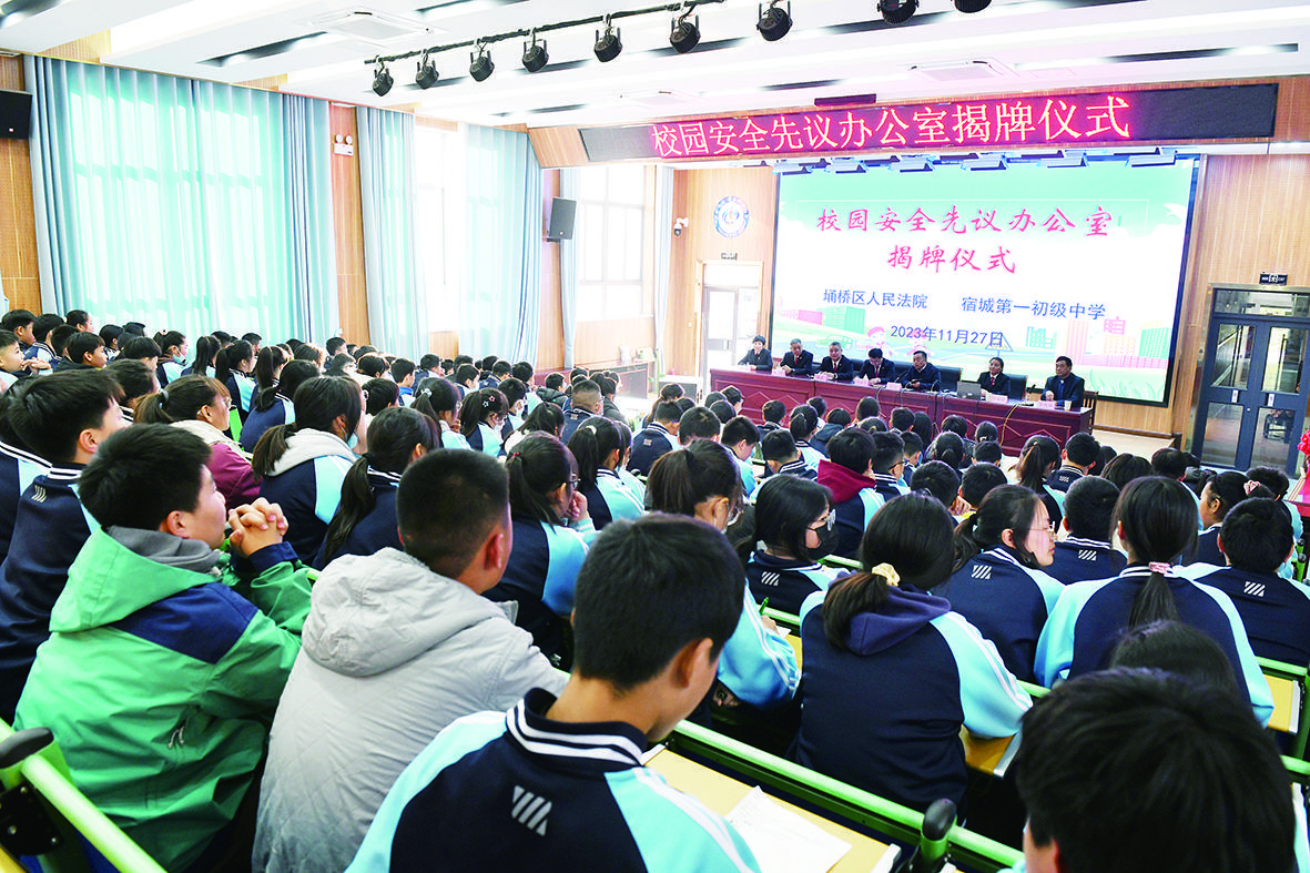 37075ceb-d597-4f9f-862f-8b77cc1047eb.jpg
