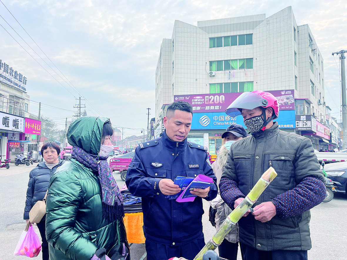 d61fd641-8b46-4baa-832d-176a12d4f41b.jpg