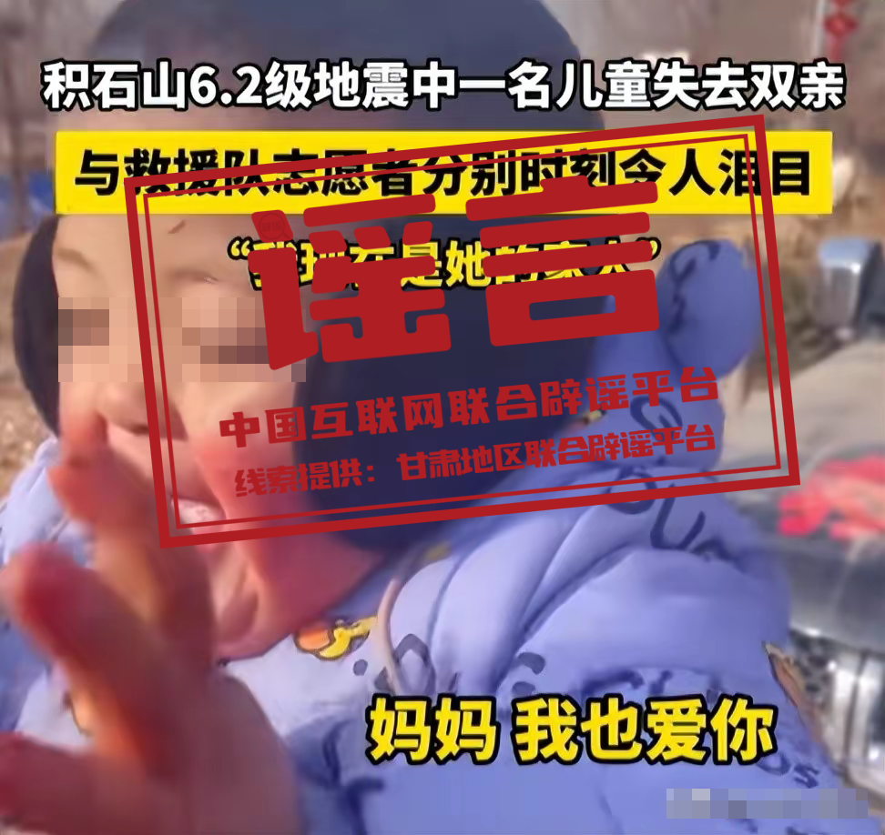 640 (1).png