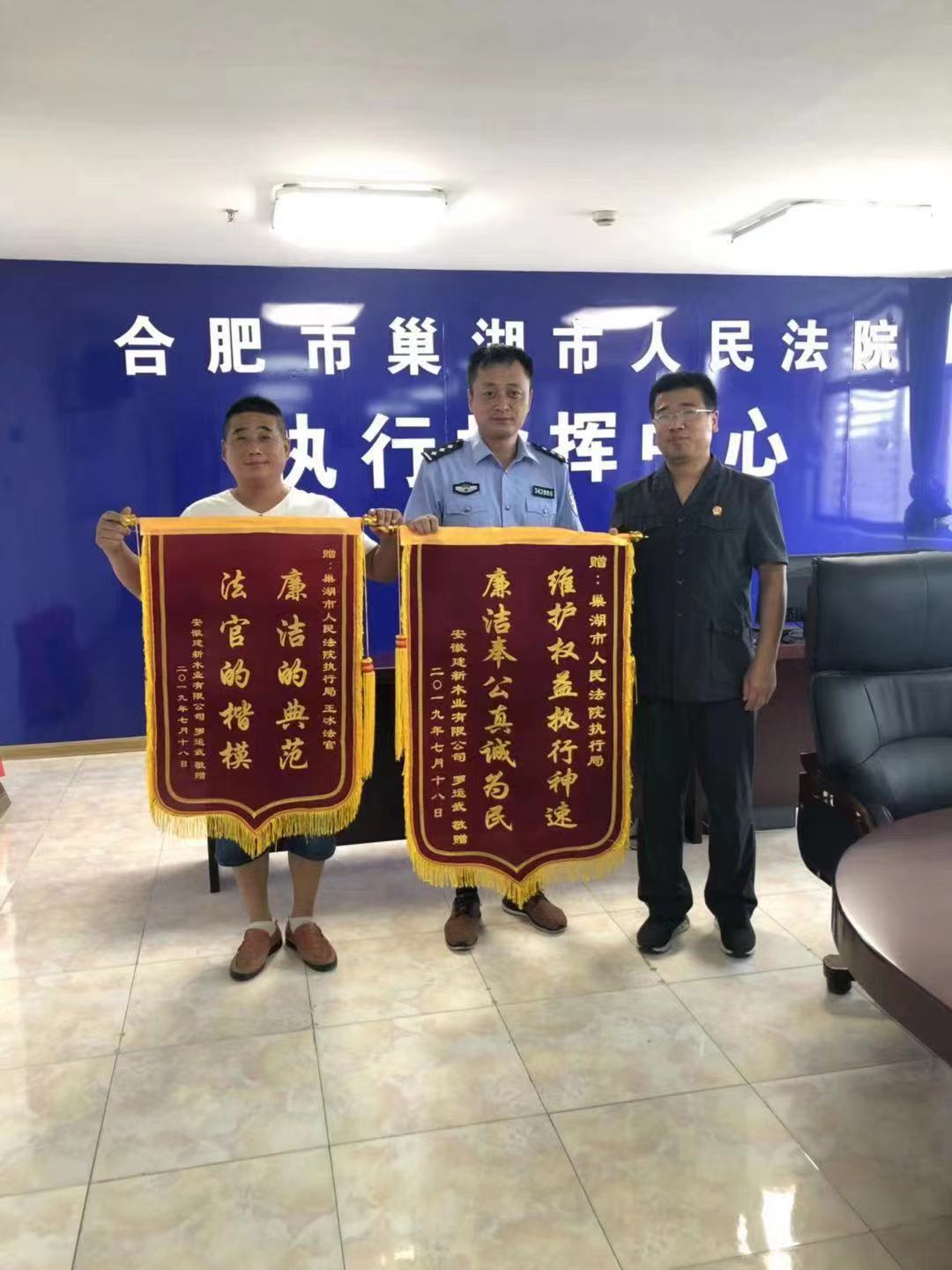 微信图片_20231228144248.jpg