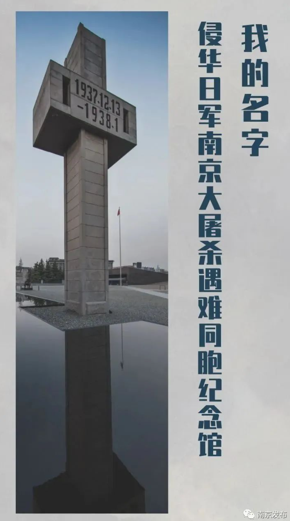 微信图片_20240108165955.png