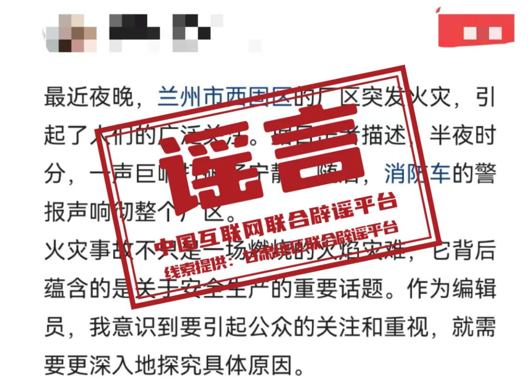 微信图片_20240111083852.png