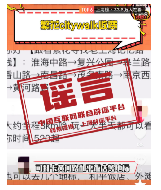 微信图片_20240111173240.png