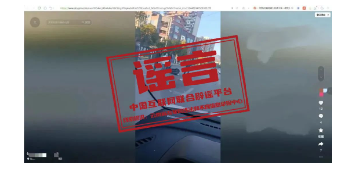 微信图片_20240111173301.png