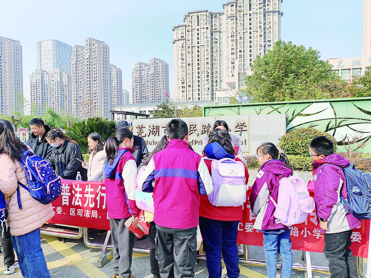 eb52d3f5-3a23-48c6-837f-2ce5ae66703a.jpg