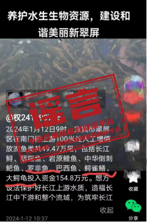 640.png