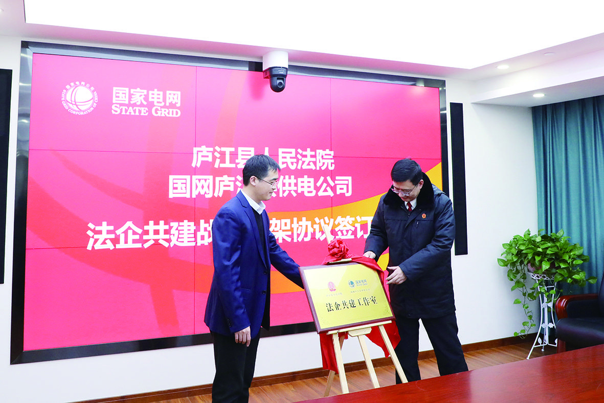 34f885d5-7f4d-42fe-bd54-3a06dcd3bc05.jpg