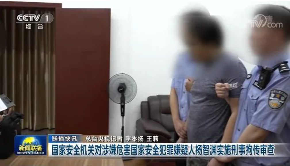 微信图片_20240117121945.png