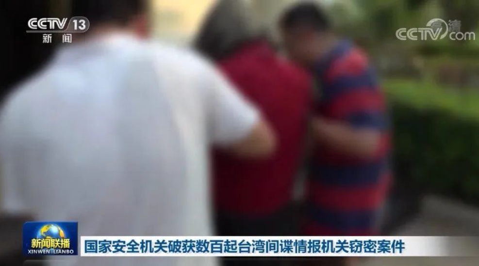 微信图片_20240117121954.png