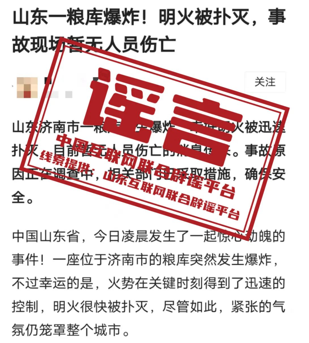 微信图片_20240123090215.png