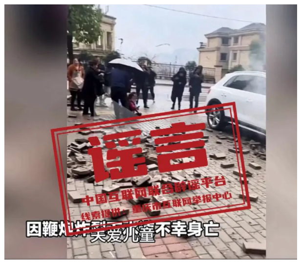 微信图片_20240123170011.png