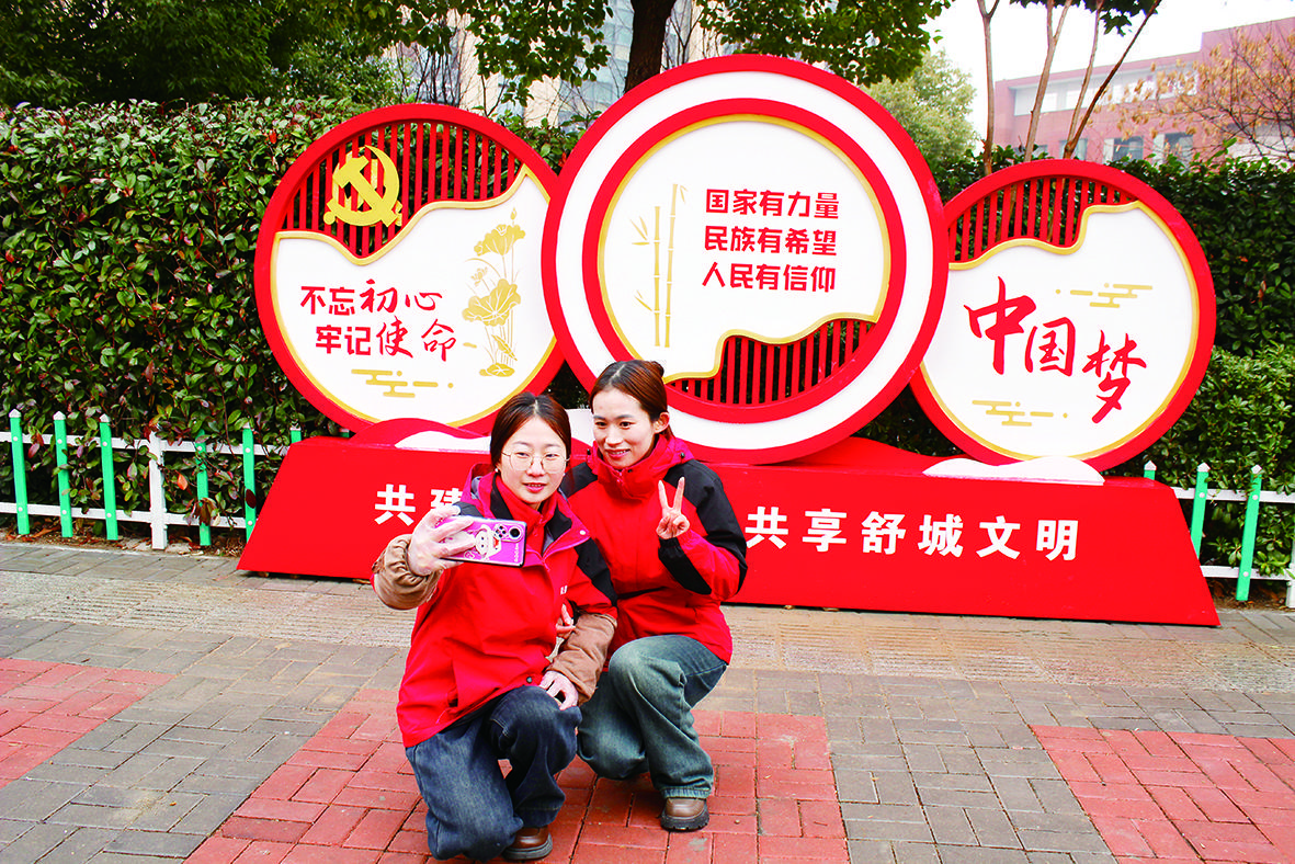b57fb78b-0195-46ae-9223-5d57411cef97.jpg