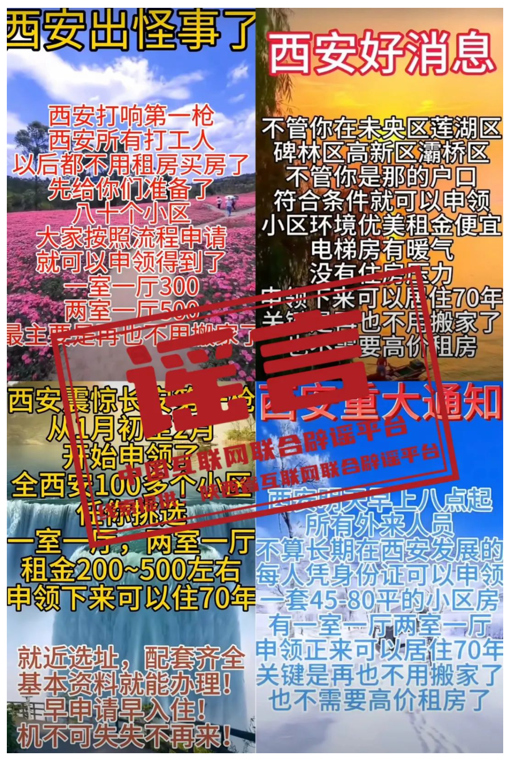 微信图片_20240126171831.png
