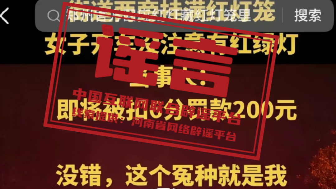 640 (1).png