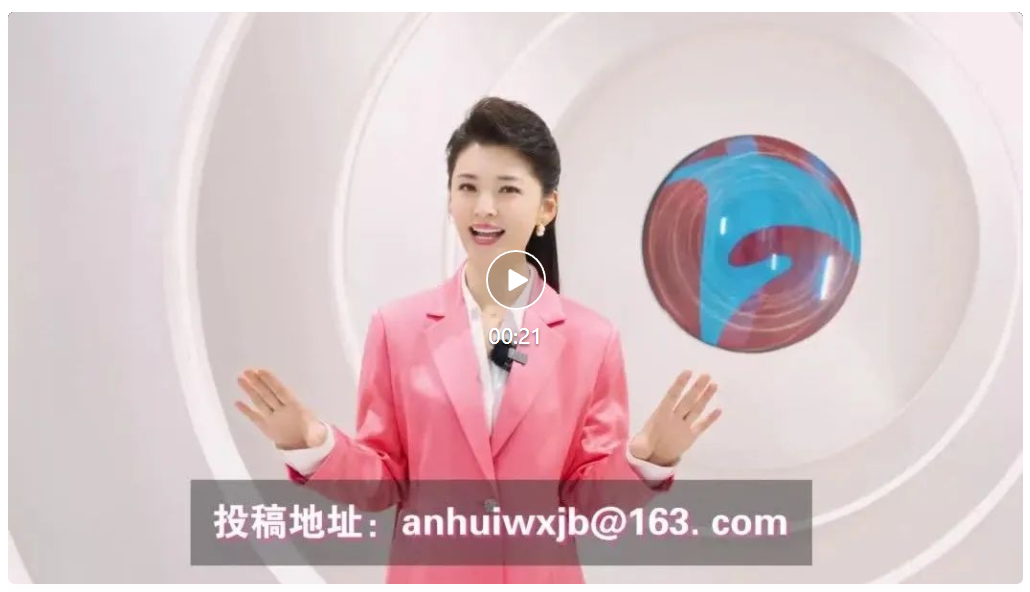 微信图片_20240202110843.png