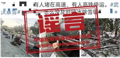 1053019_886e6aef-ce1e-4366-a245-beafcf2d3cc5.png