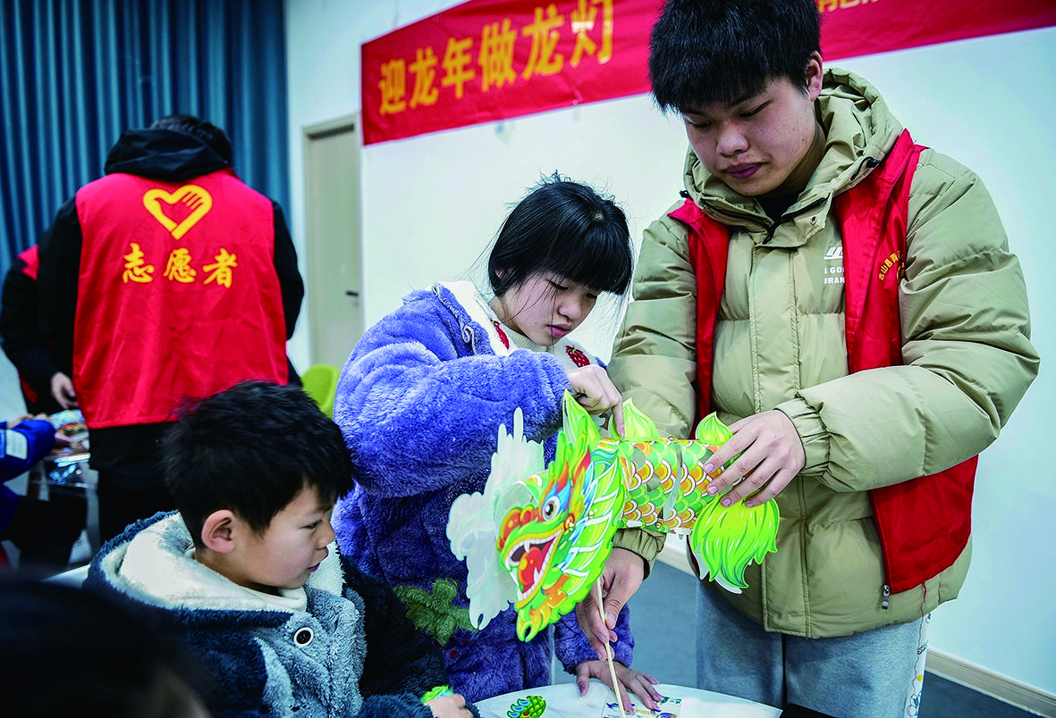 a2544f08-d3f8-4b31-9ed3-53343be06b81.jpg