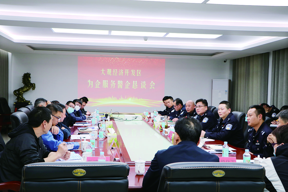 d8970dd2-0c3b-4779-9ca5-a34e45731630.jpg