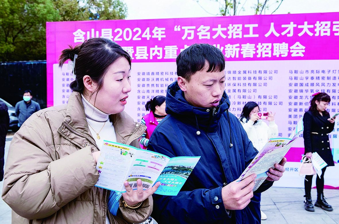 63b94d40-cdce-4223-bd26-a35565d334f5.jpg