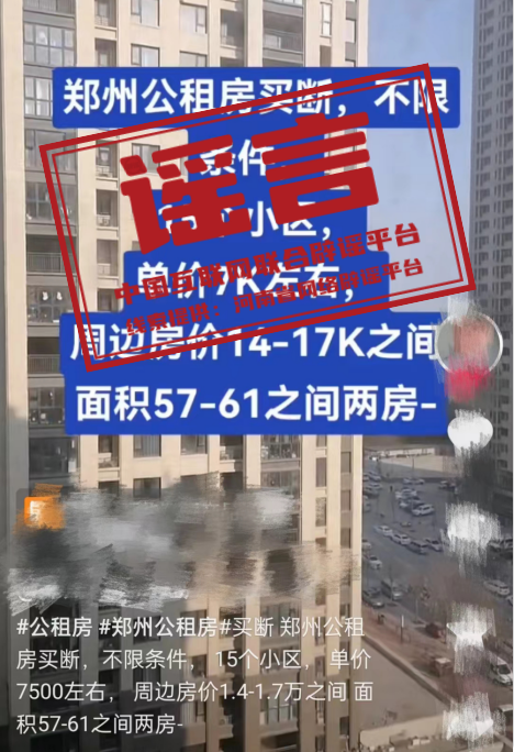 1060409_5eb7c978-1866-4567-a6fb-da93d32391aa.png