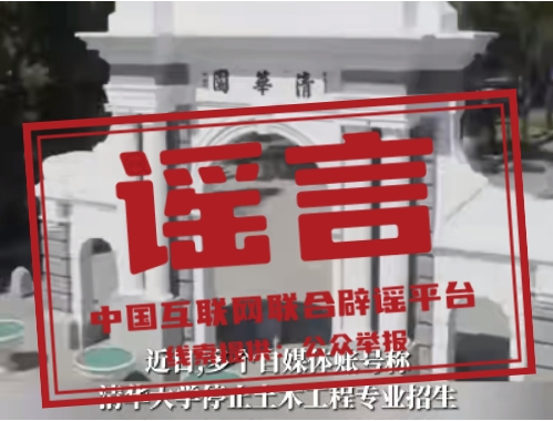 640 (1).png