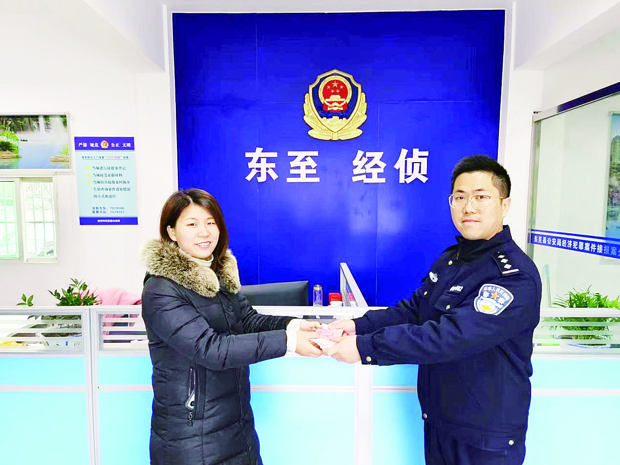 1ec19ffb-1282-42e0-ae17-c921763abe93.jpg
