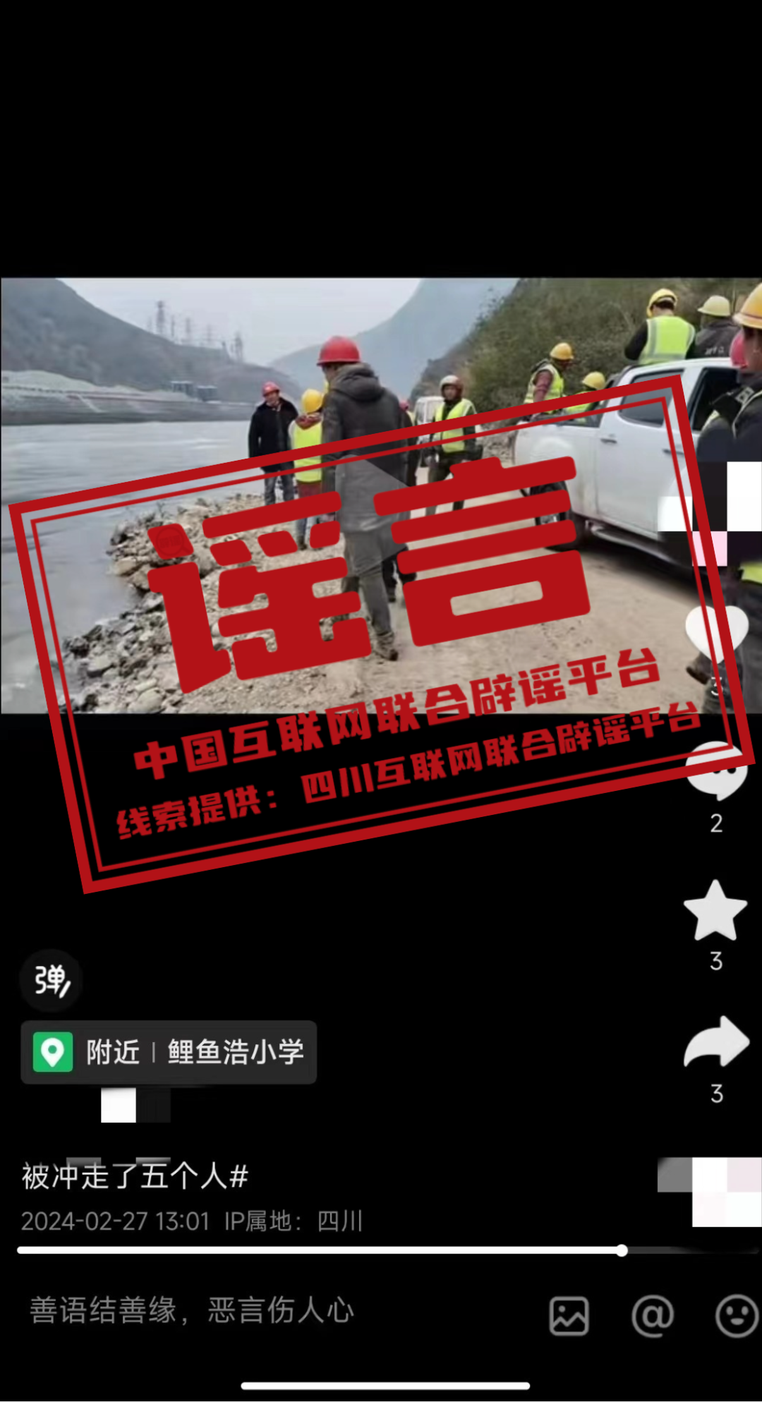 1068636_56777e42-acb4-48f8-a96f-e71f29707b6c.png