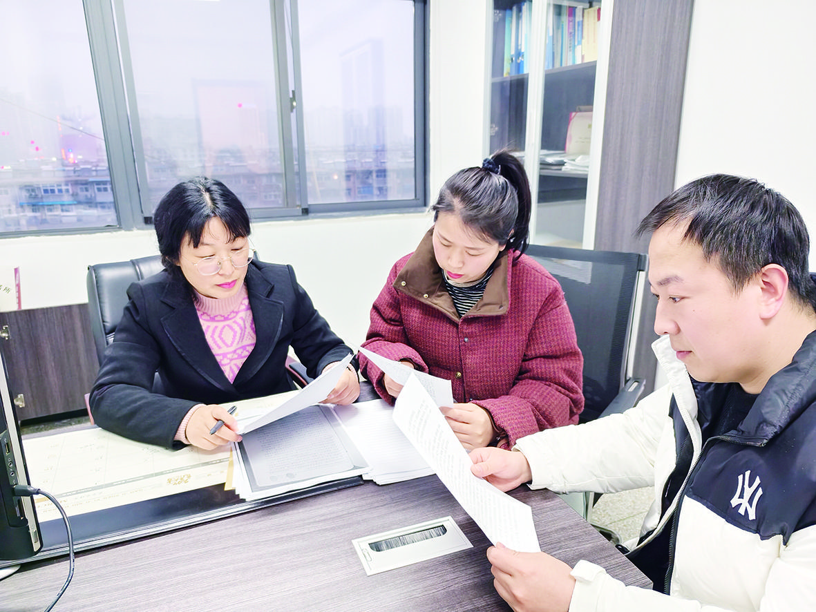 b73f0c16-51fa-4068-b1d1-3bc75d269cd5.jpg