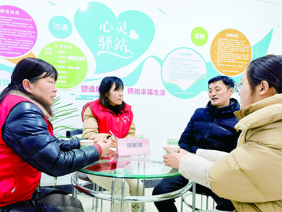 16cbd97a-28e6-40a8-8dc6-1d3e4a8d9969.jpg