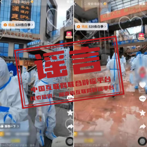 640 (1).png