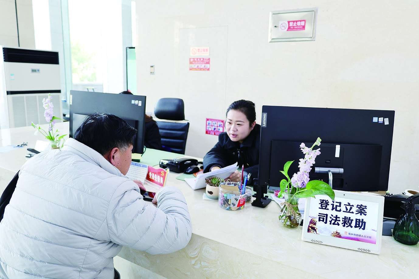 1f86cca7-9fad-4433-a6e1-d604906e07cc.jpg