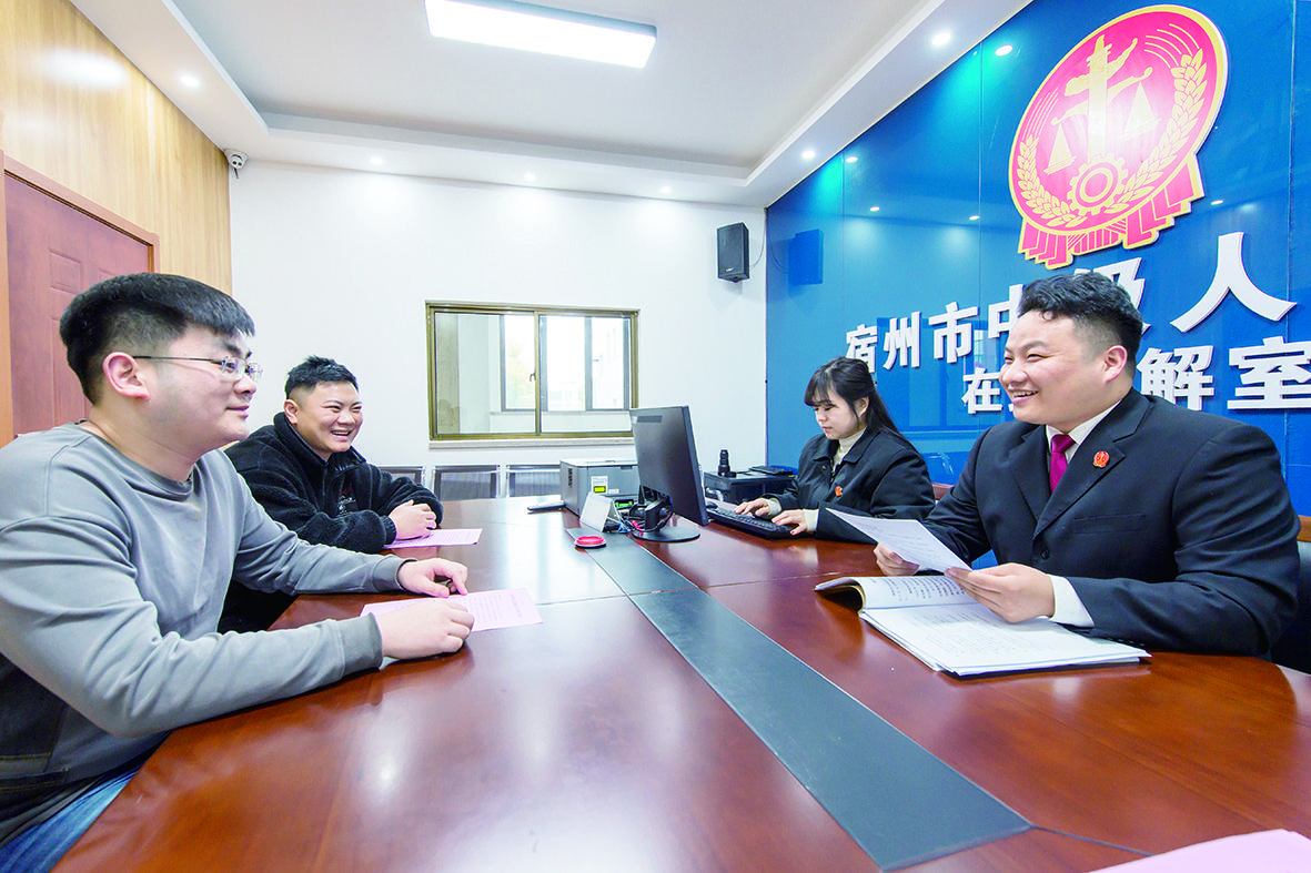 1298f58e-c244-4cf1-9cdd-1b0f1843596a.jpg