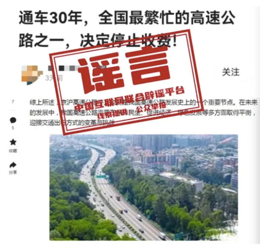 微信图片_20240329084911.png