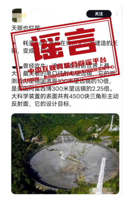 微信图片_20240408092107.png