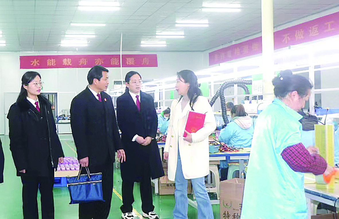 060dd734-3786-4865-bb90-365965f0b7de.jpg