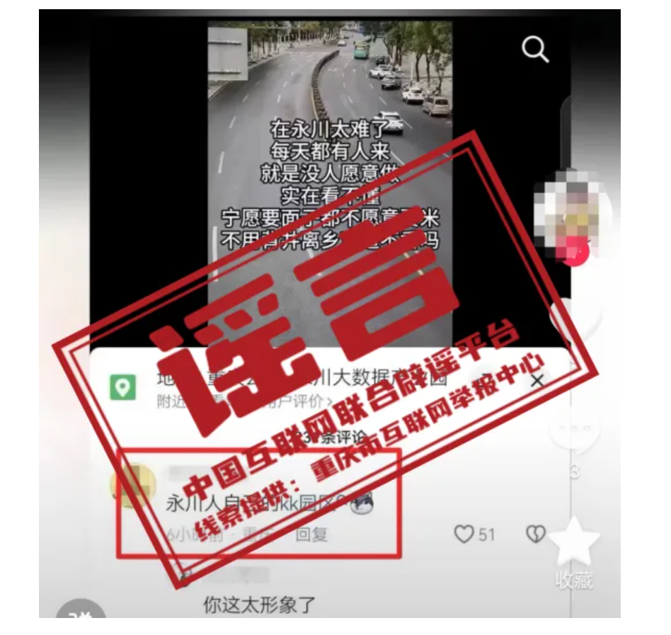 微信图片_20240408170848.png