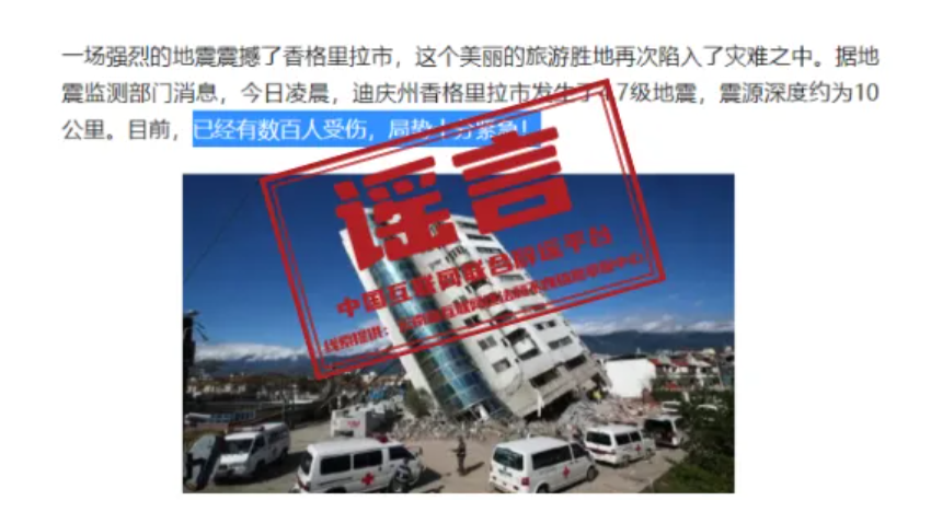 微信图片_20240411164627.png