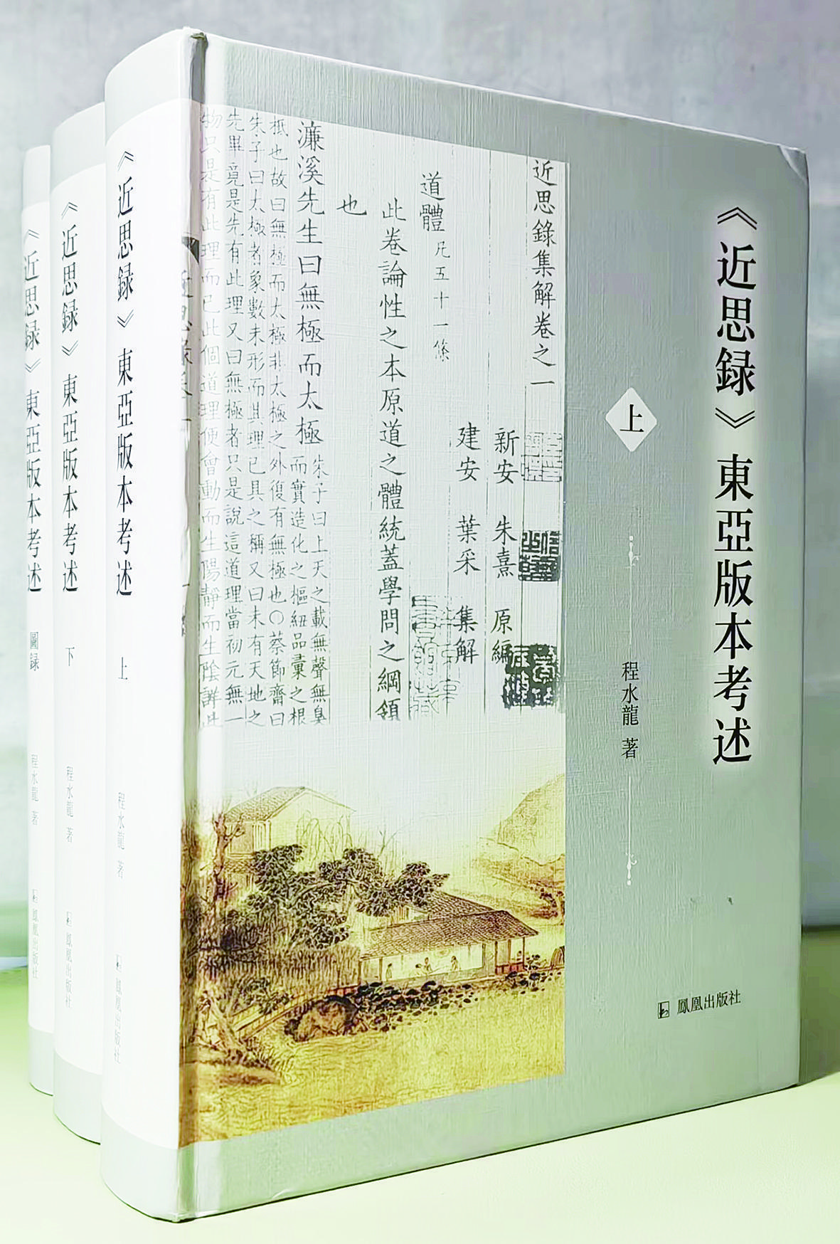 7faecf82-7741-4255-a89d-cfda171be1af.jpg