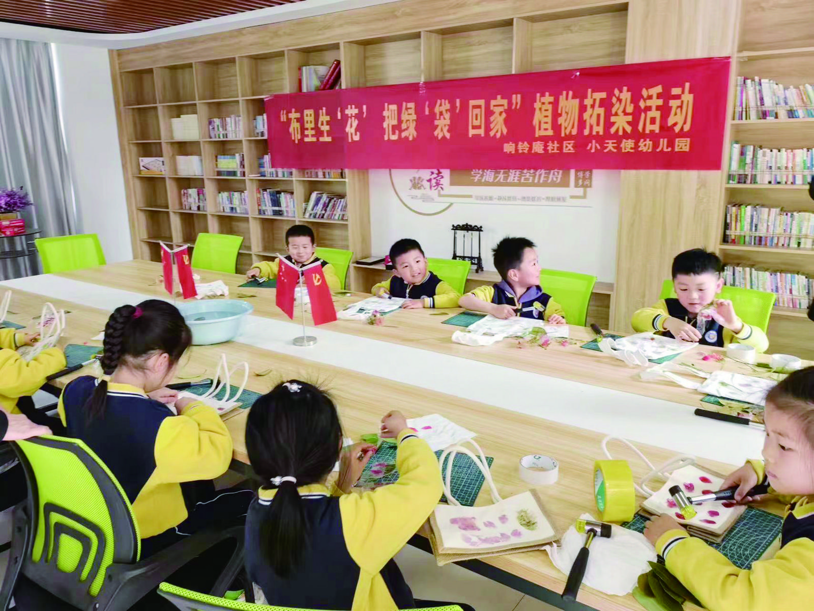 144f5816-4fde-44cc-9325-b8a87765ebed.jpg